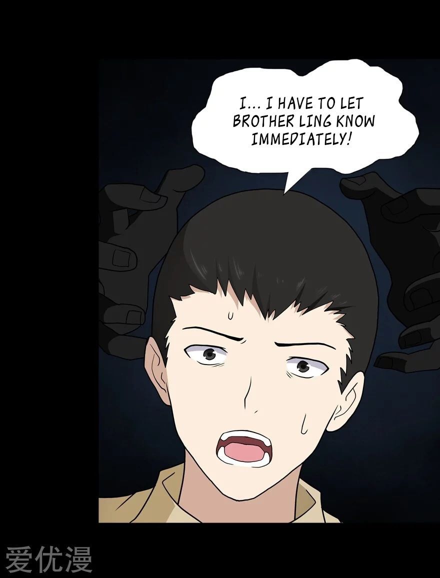 Page 46 of Chapter 112