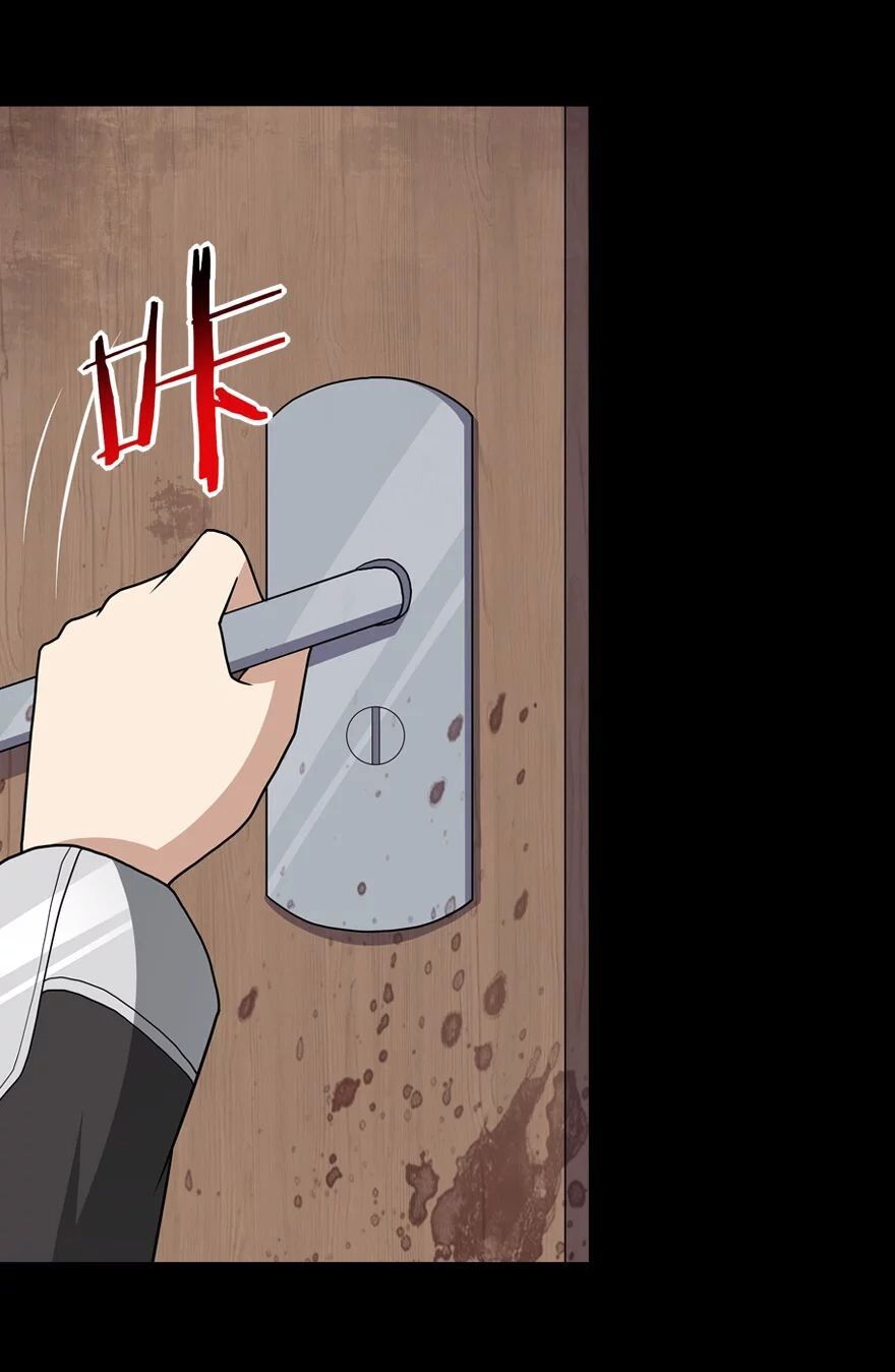 Page 18 of Chapter 113