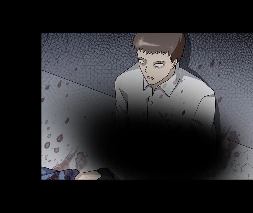 Page 21 of Chapter 113
