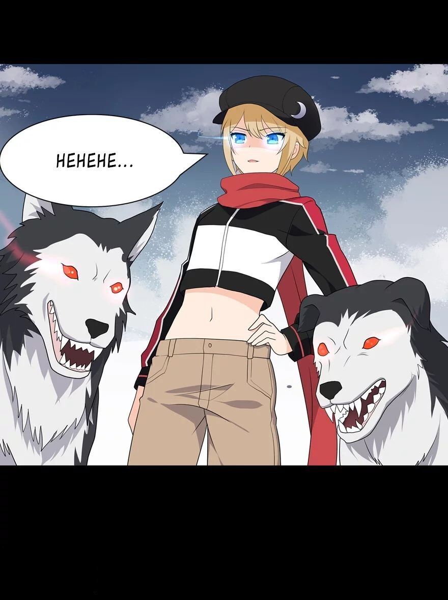 Page 48 of Chapter 113