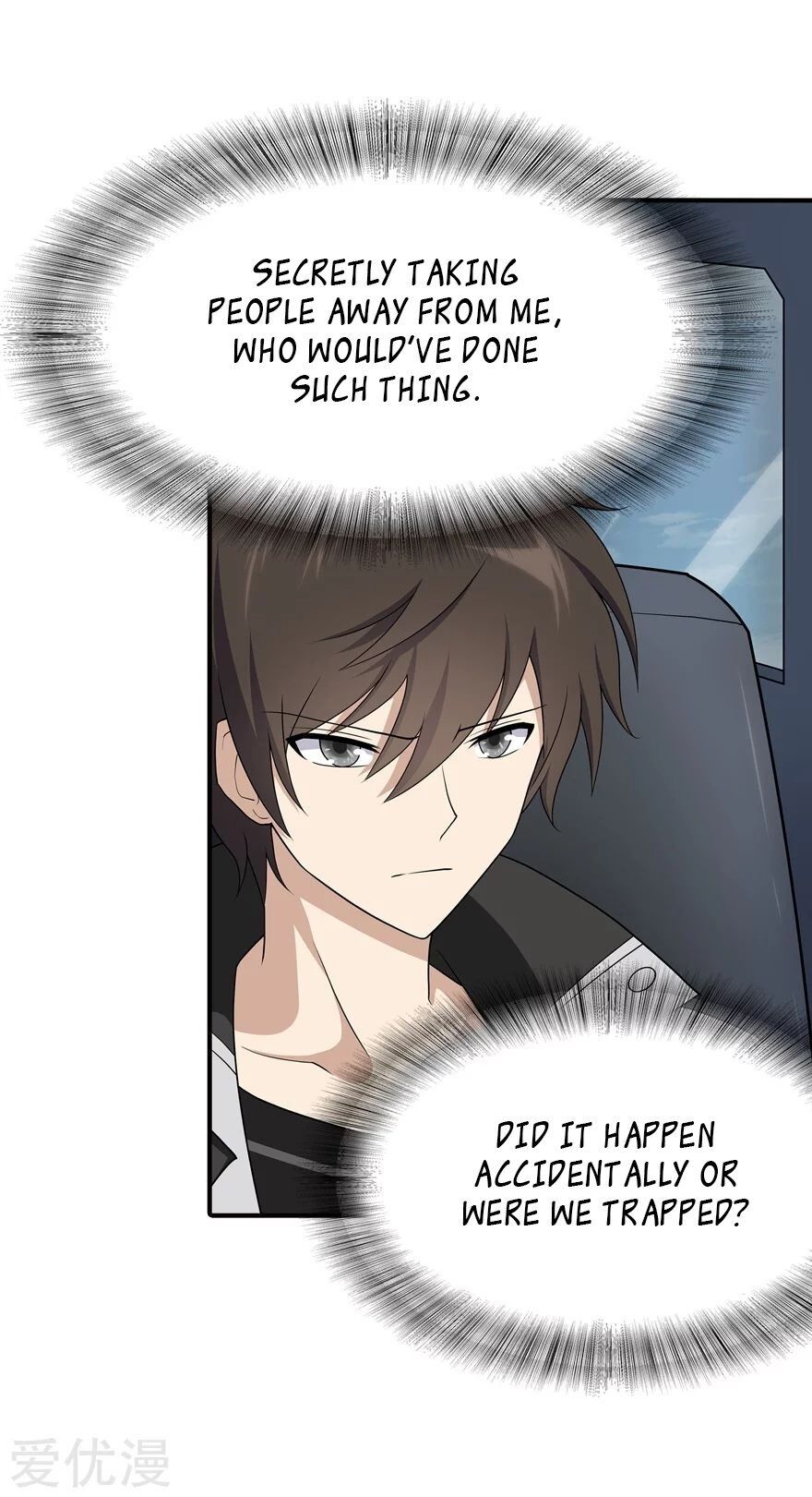 Page 15 of Chapter 114