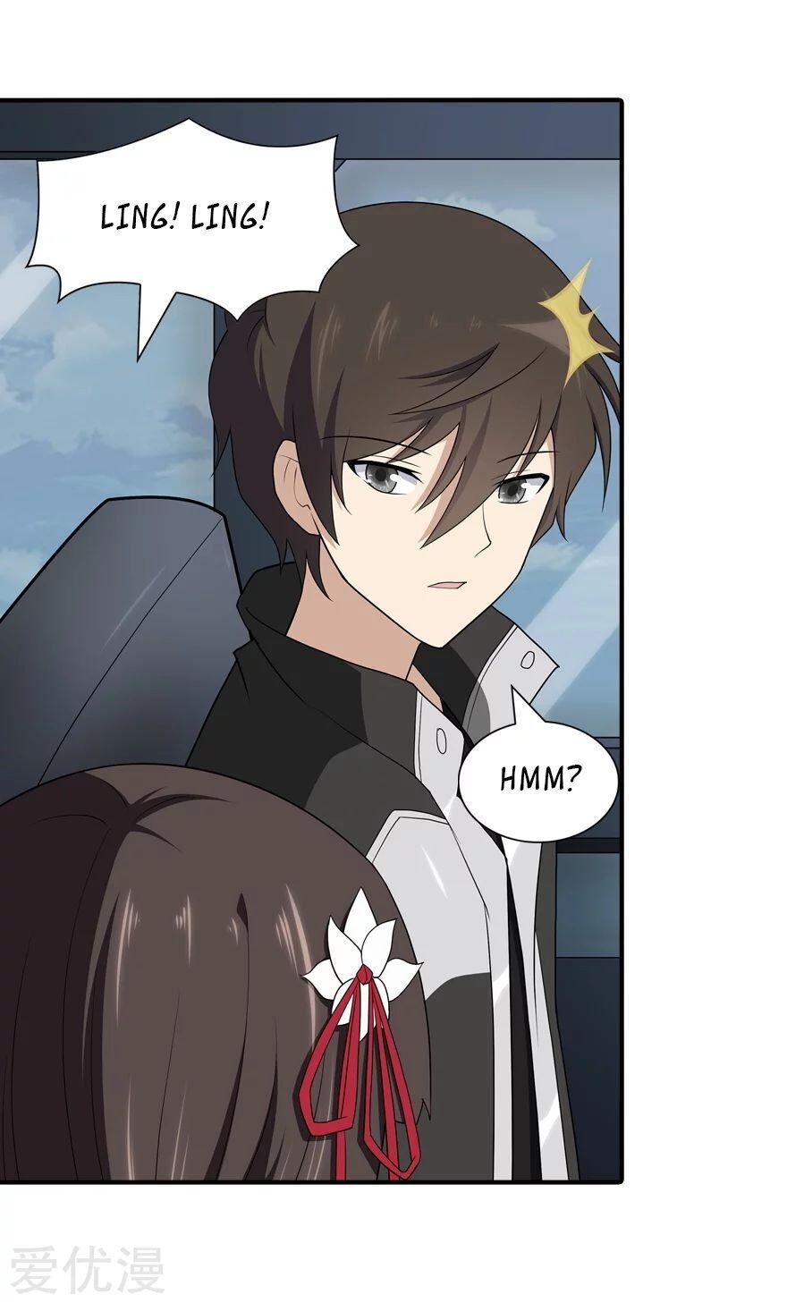 Page 16 of Chapter 114