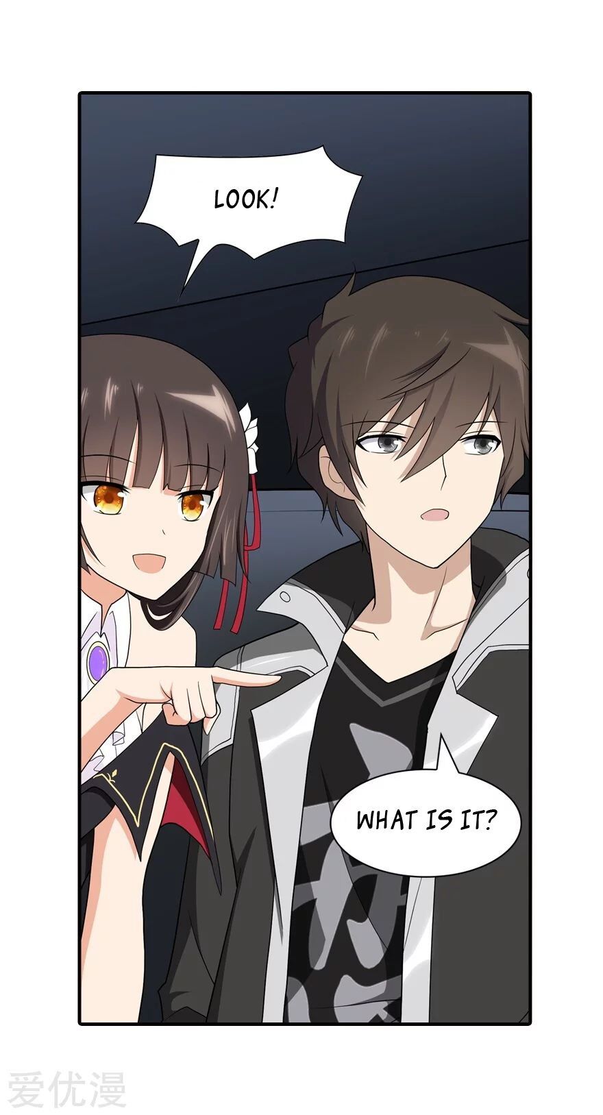 Page 17 of Chapter 114