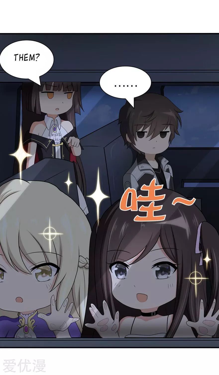 Page 20 of Chapter 114