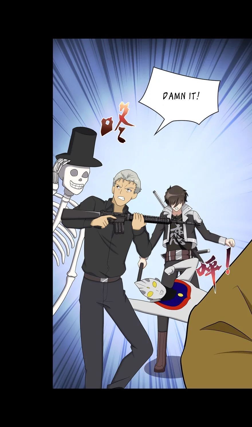 Page 3 of Chapter 115