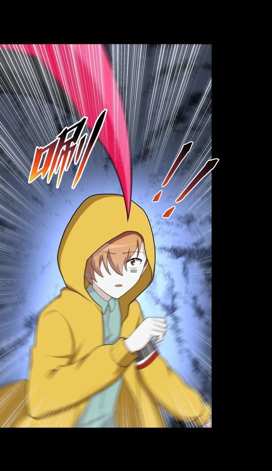 Page 6 of Chapter 115