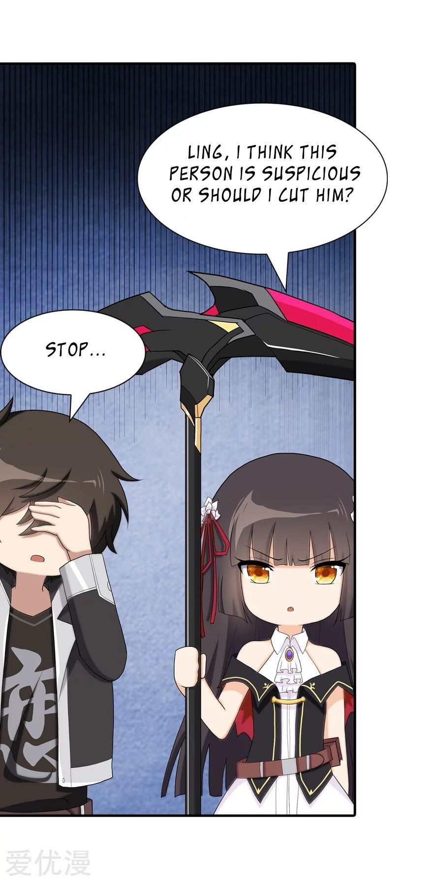 Page 21 of Chapter 115