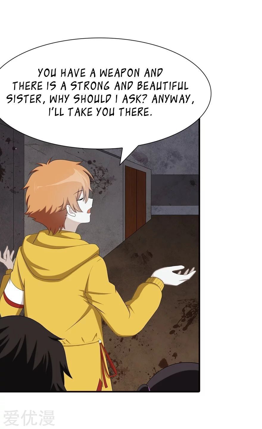 Page 25 of Chapter 115