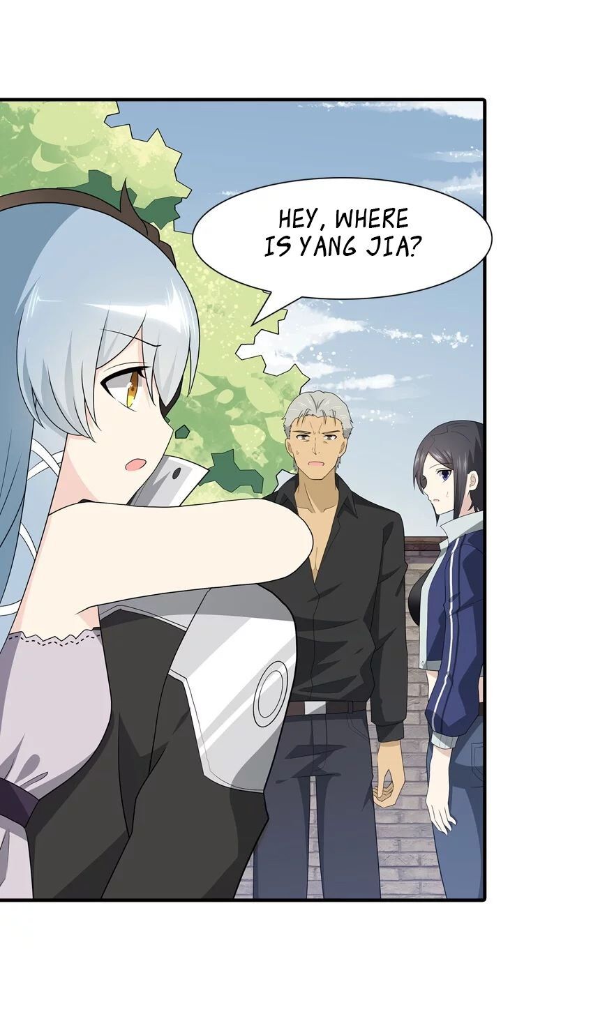 Page 17 of Chapter 116