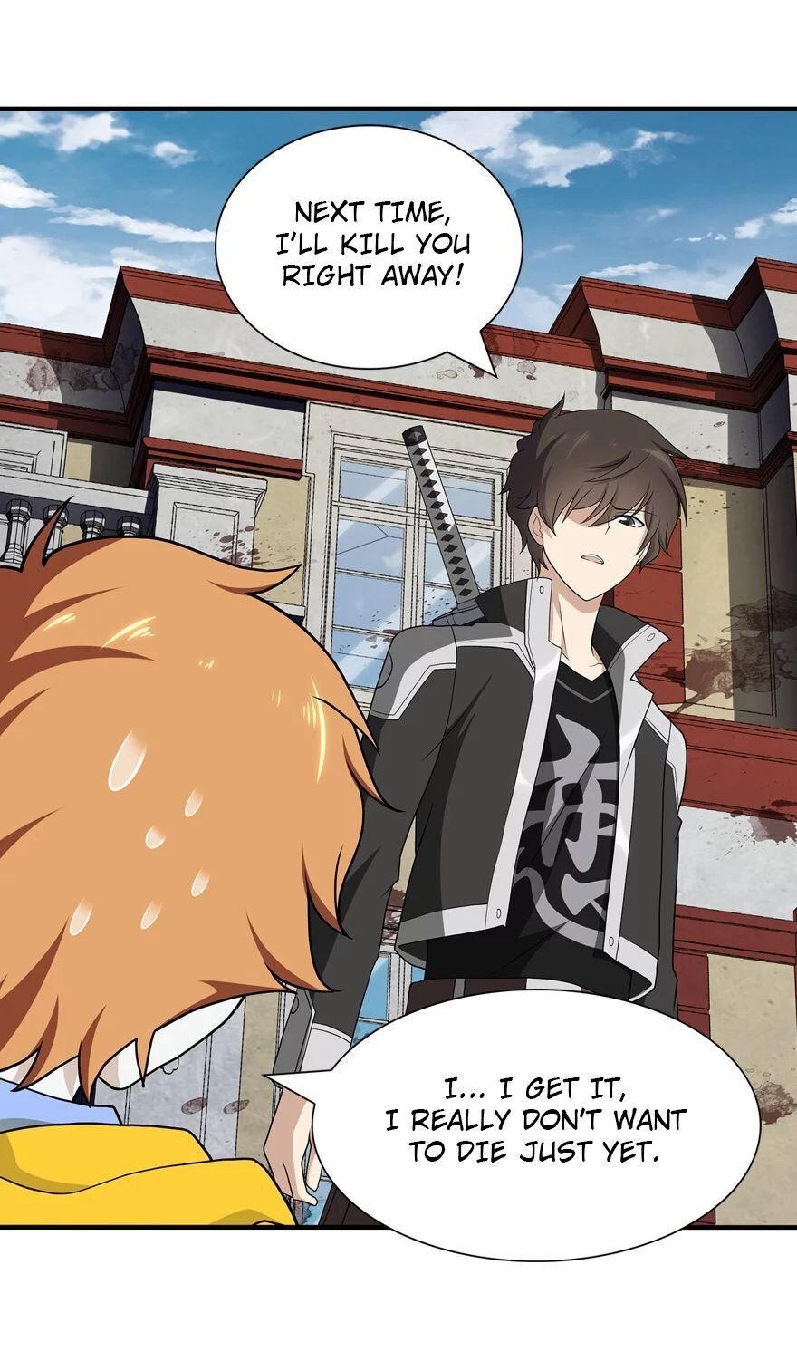 Page 5 of Chapter 117
