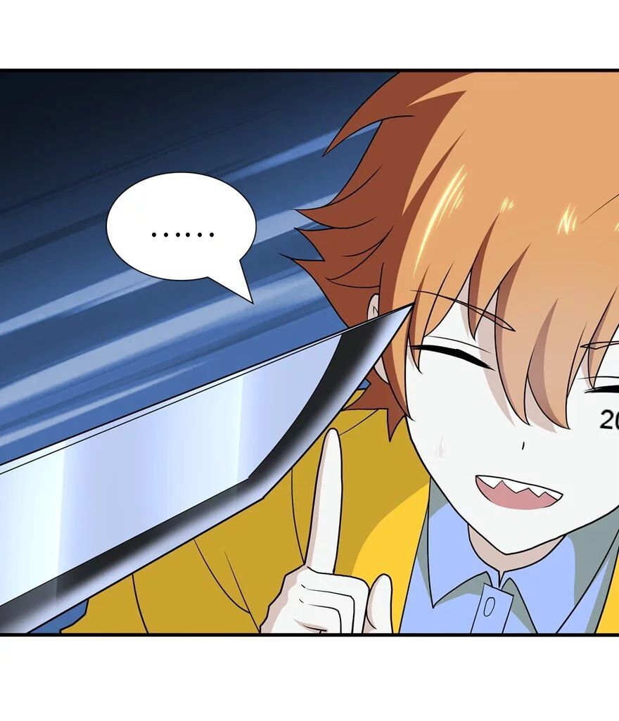 Page 13 of Chapter 117