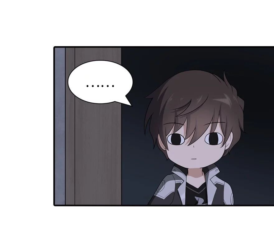 Page 19 of Chapter 117