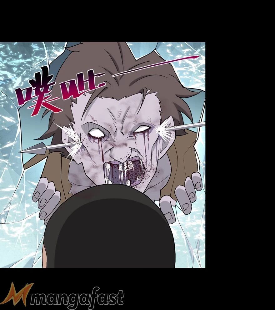 Page 7 of Chapter 118