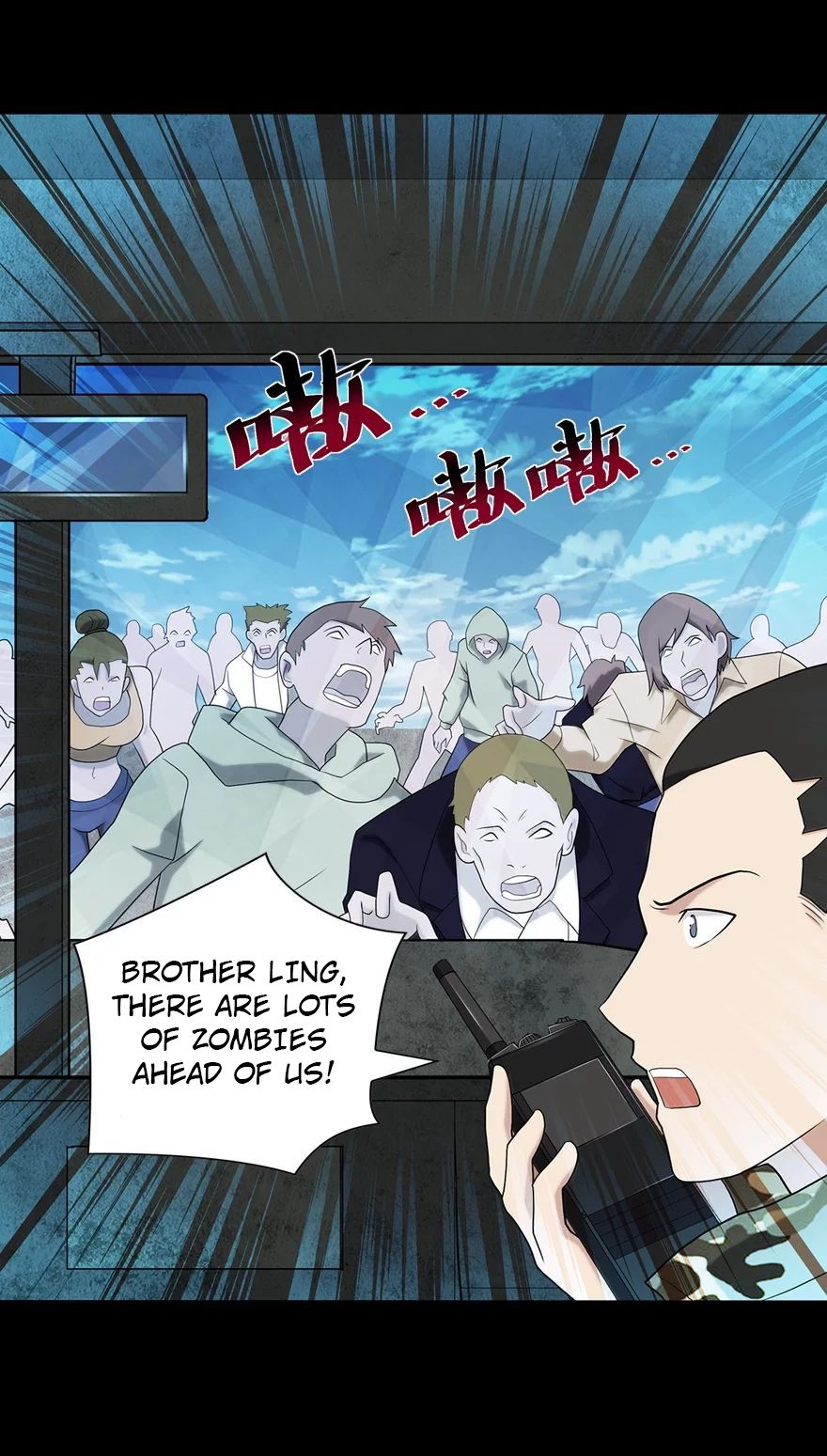 Page 17 of Chapter 118