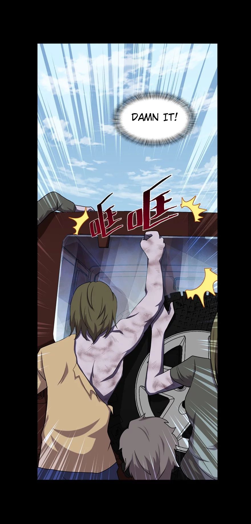 Page 32 of Chapter 118
