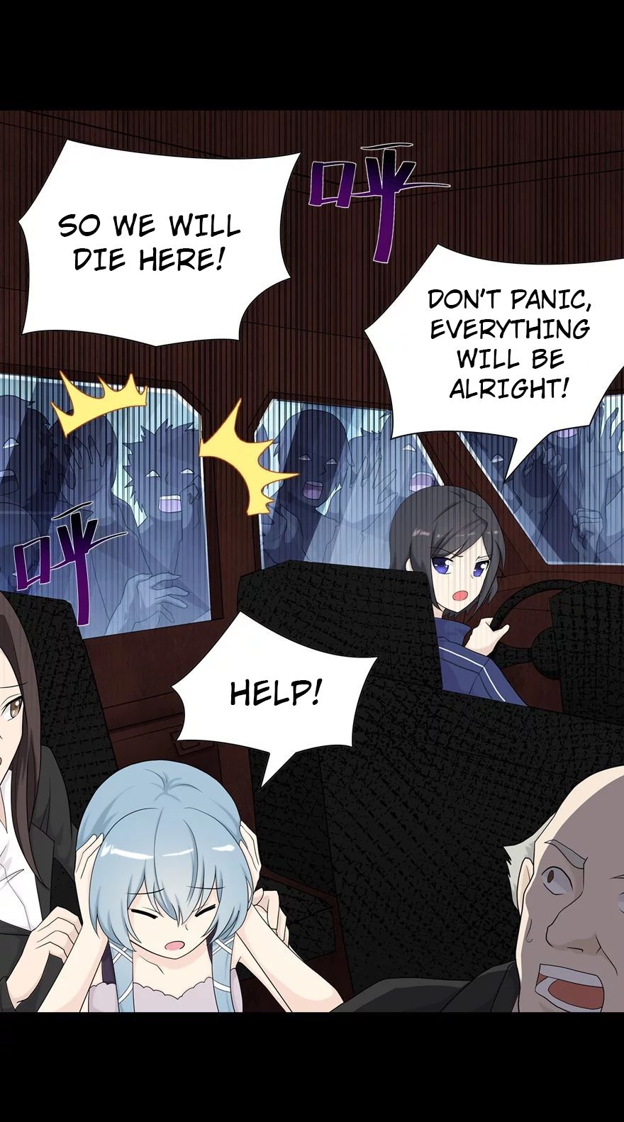 Page 33 of Chapter 118