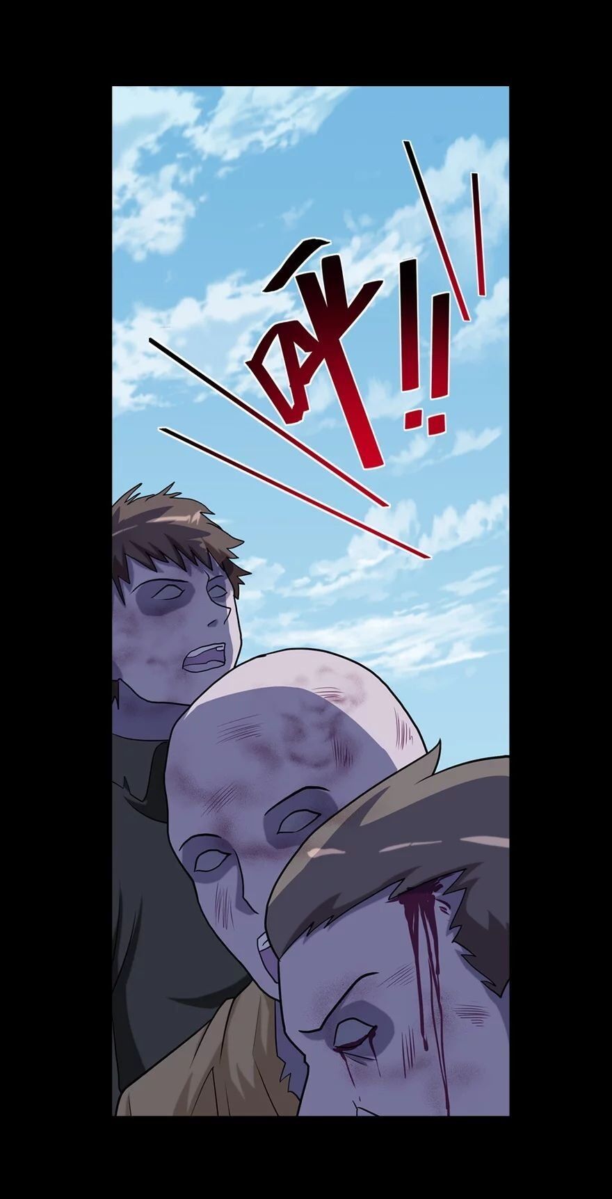 Page 45 of Chapter 118