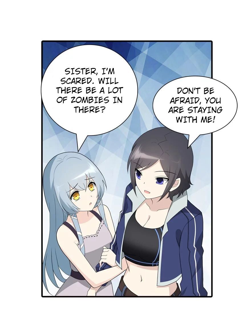 Page 20 of Chapter 119