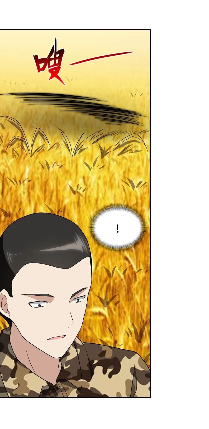 Page 35 of Chapter 119