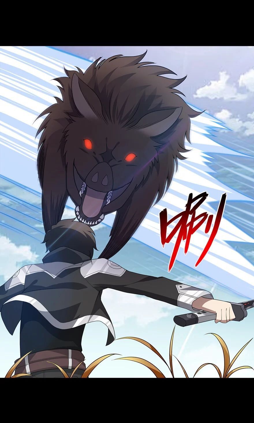 Page 47 of Chapter 119
