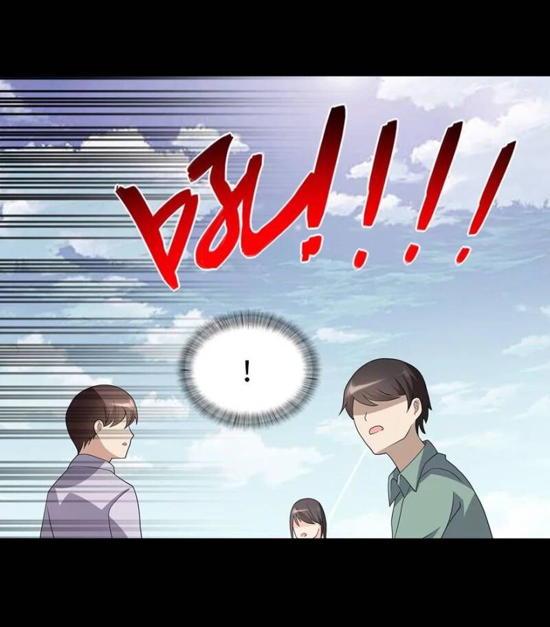 Page 51 of Chapter 119