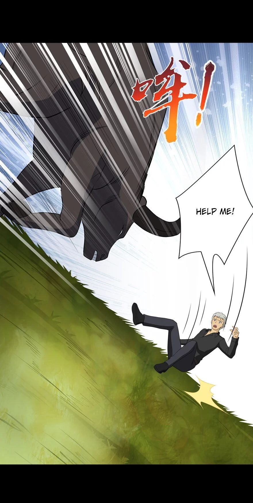 Page 7 of Chapter 120