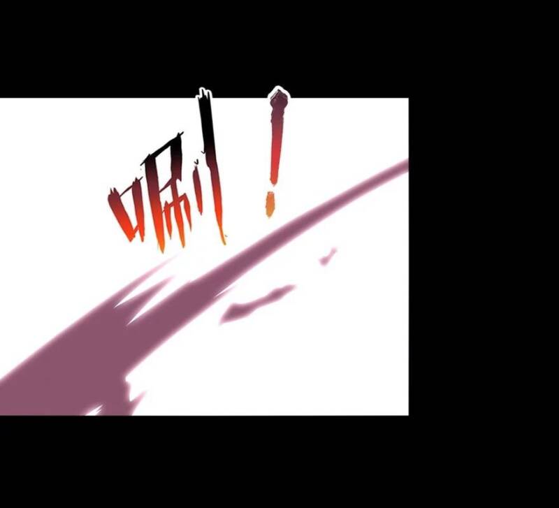 Page 8 of Chapter 120