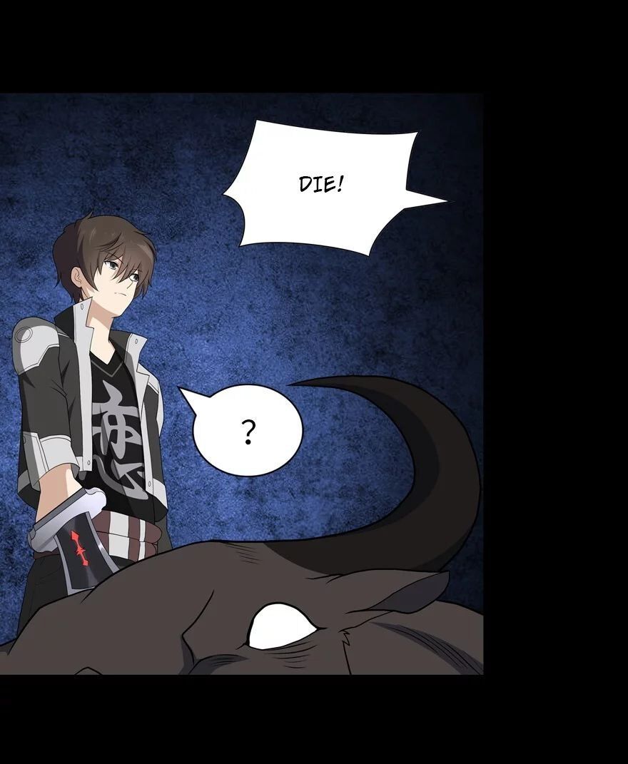 Page 21 of Chapter 120