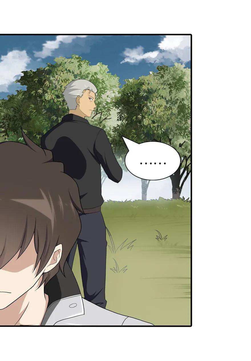 Page 2 of Chapter 121