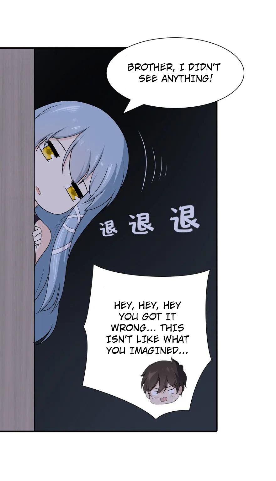 Page 26 of Chapter 121