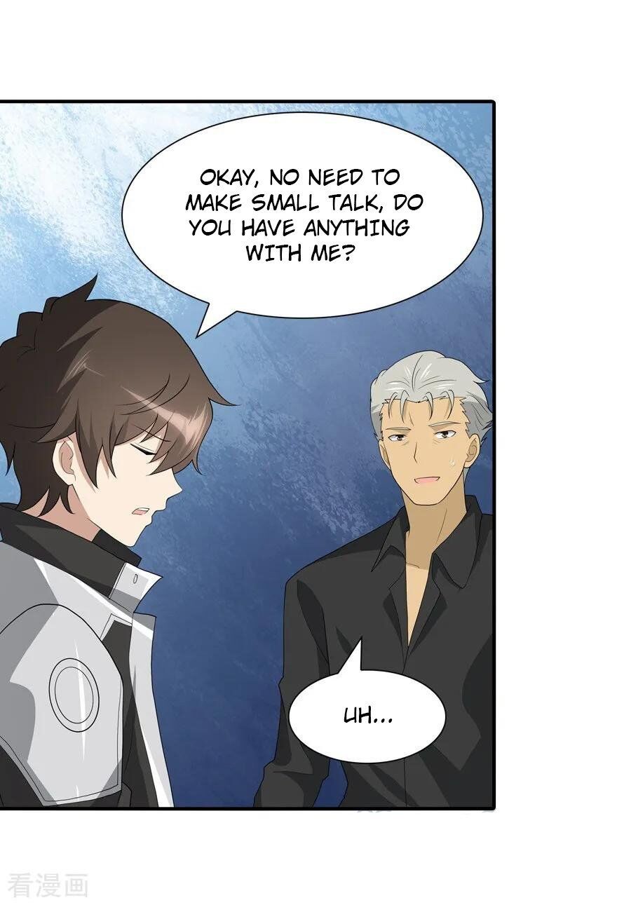 Page 15 of Chapter 122
