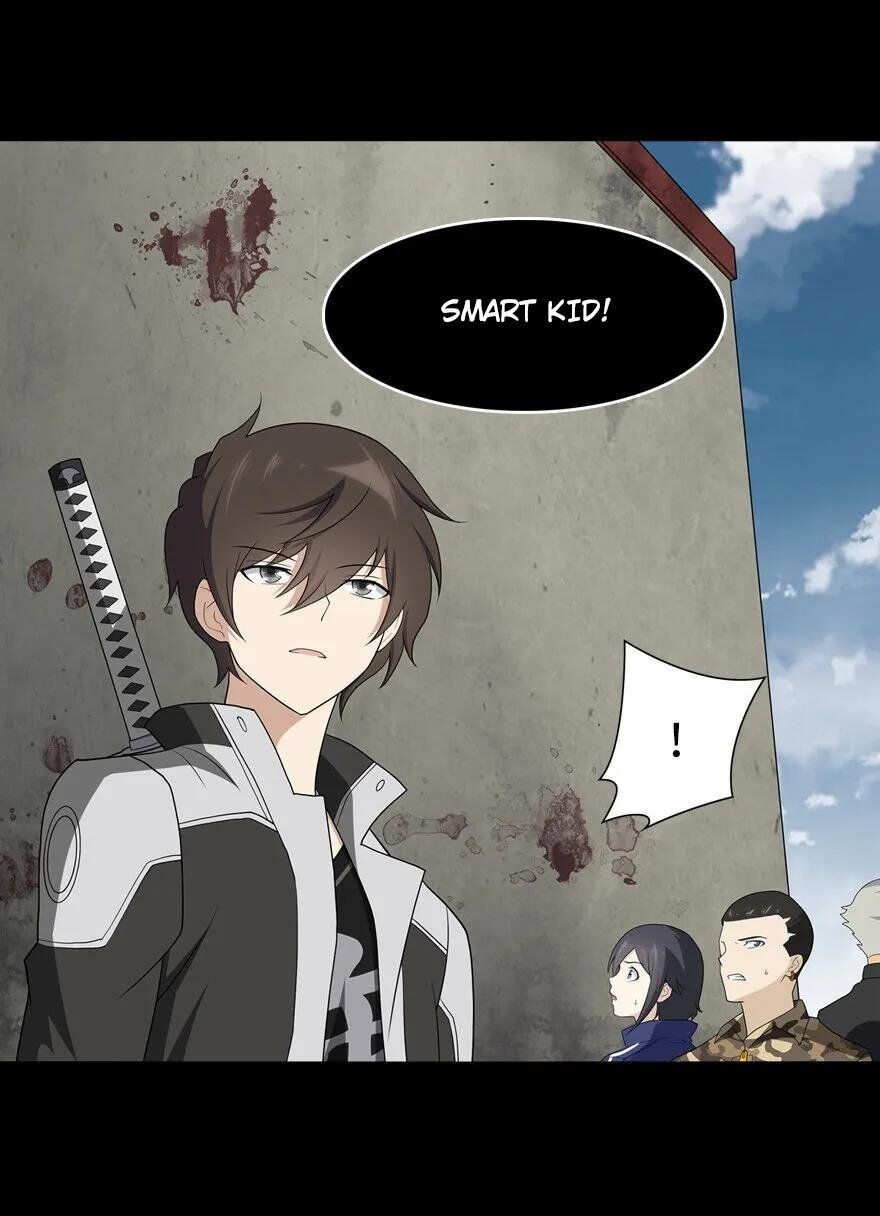 Page 17 of Chapter 123