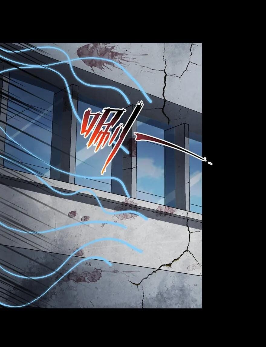 Page 36 of Chapter 123