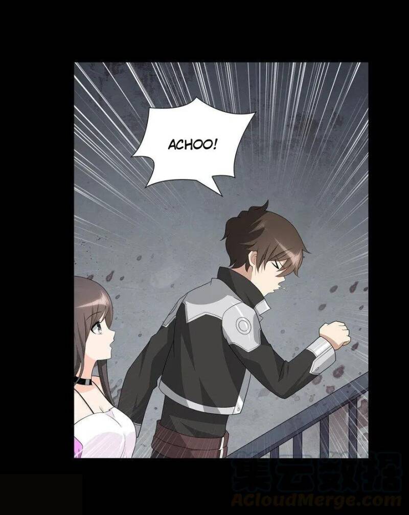 Page 7 of Chapter 124