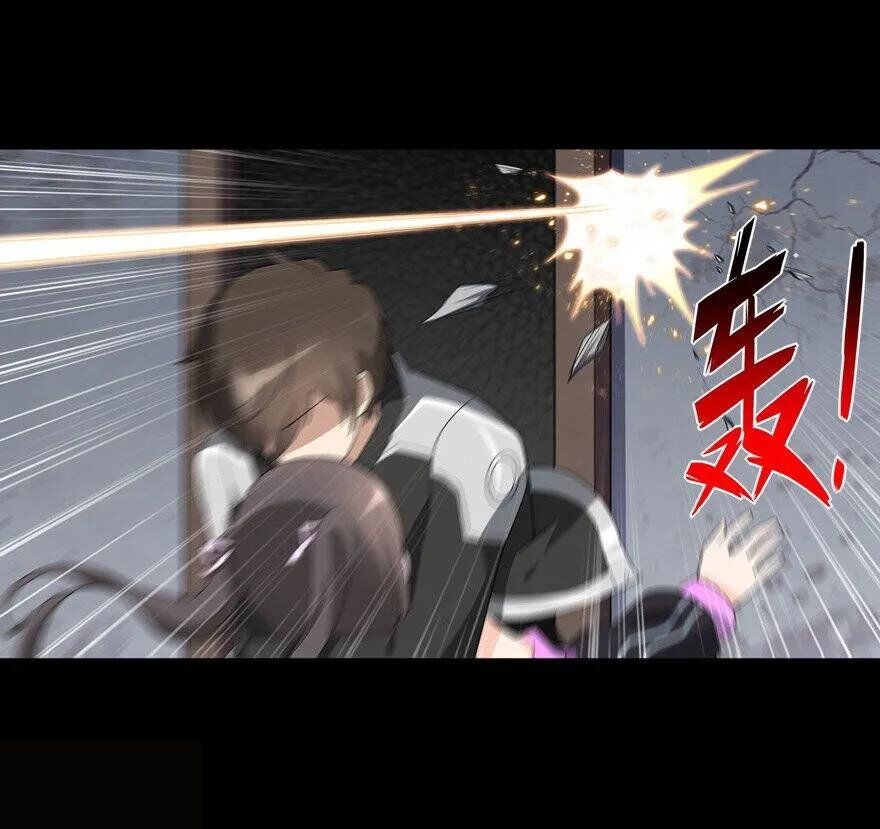 Page 56 of Chapter 124