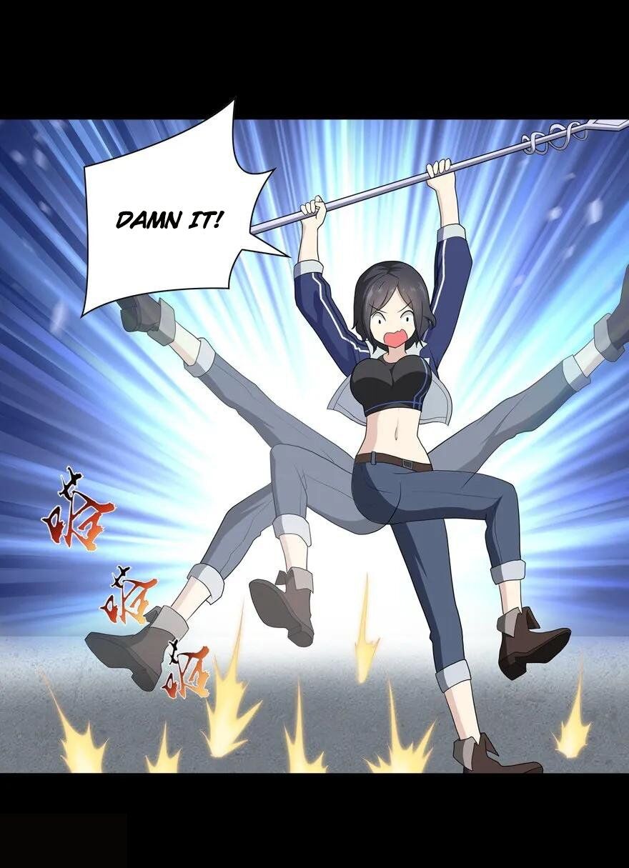 Page 13 of Chapter 125