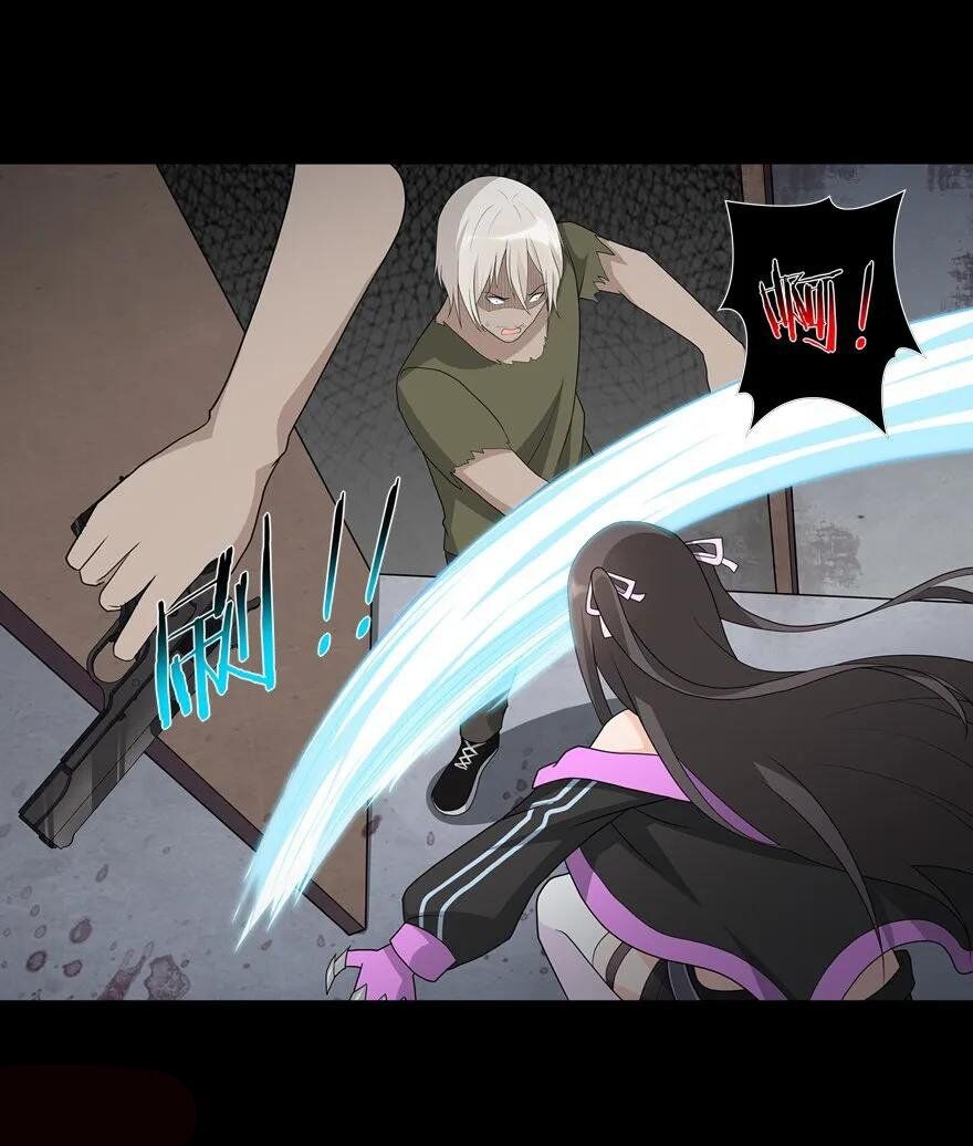 Page 31 of Chapter 126