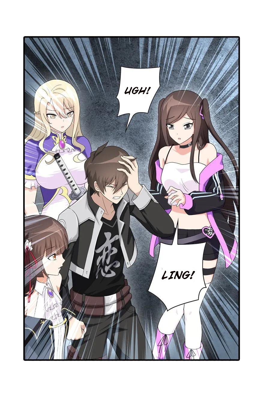 Page 2 of Chapter 127