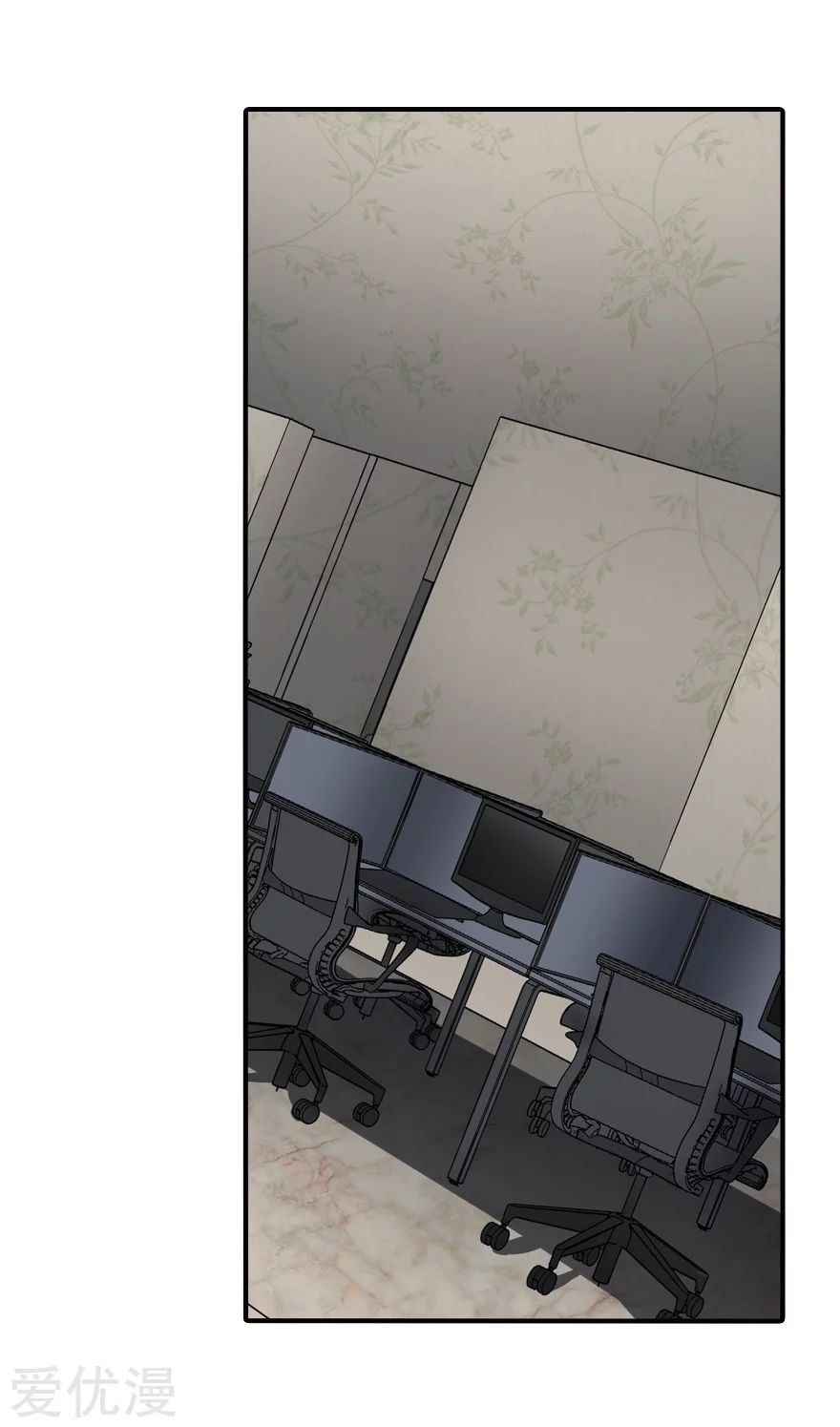 Page 11 of Chapter 129