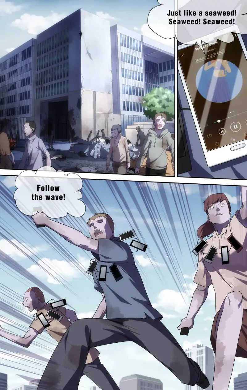 Page 1 of Chapter 12