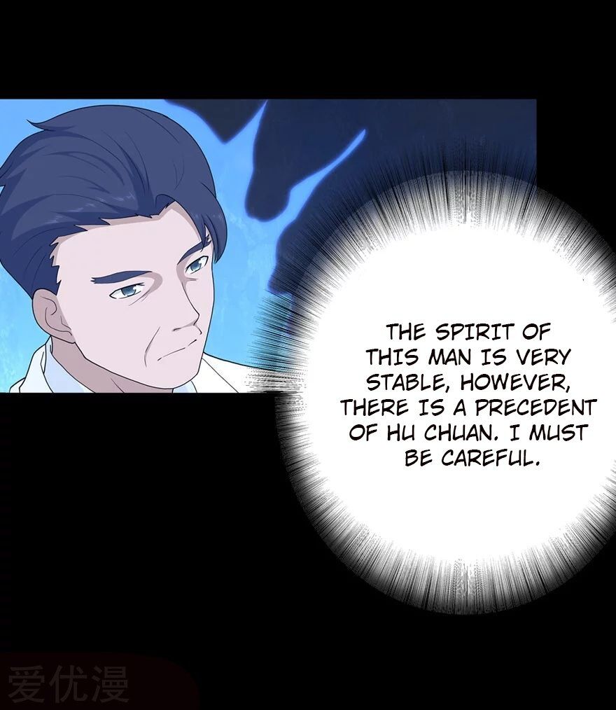 Page 5 of Chapter 130