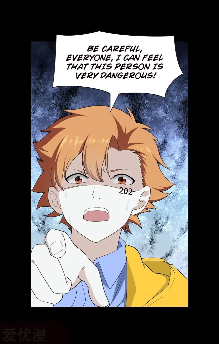 Page 8 of Chapter 130