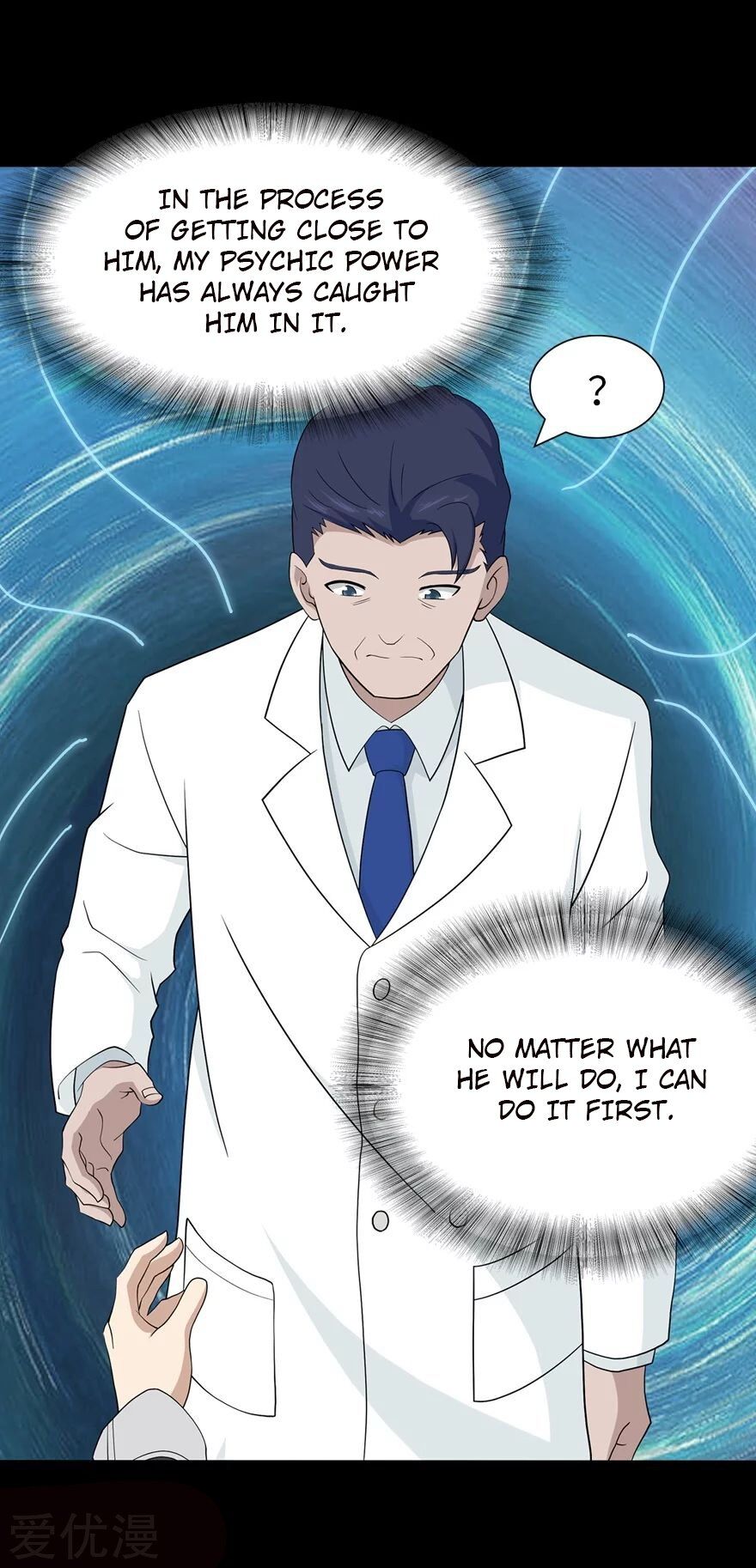 Page 24 of Chapter 130