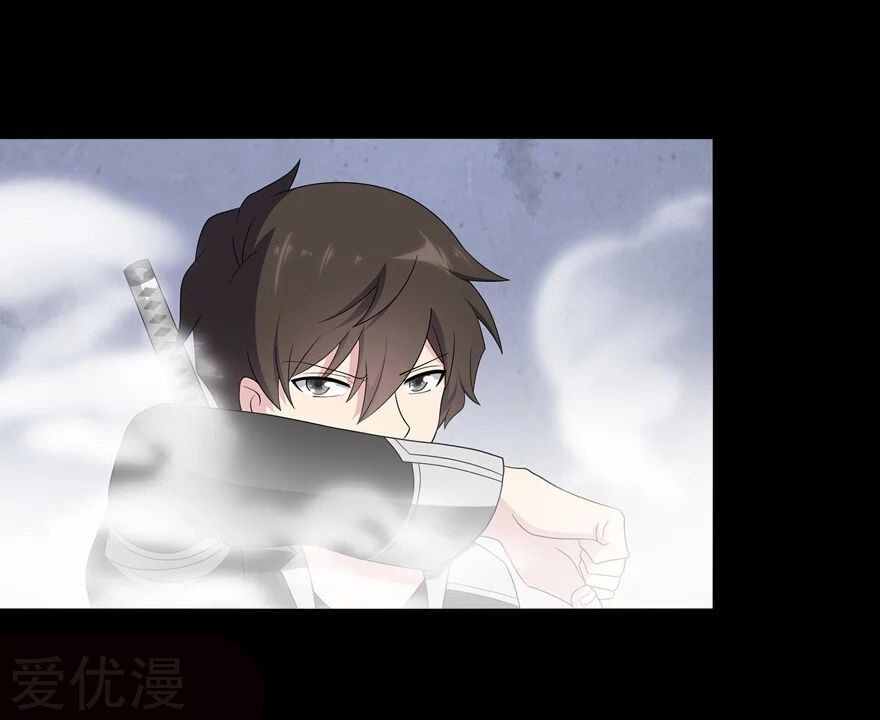 Page 52 of Chapter 130