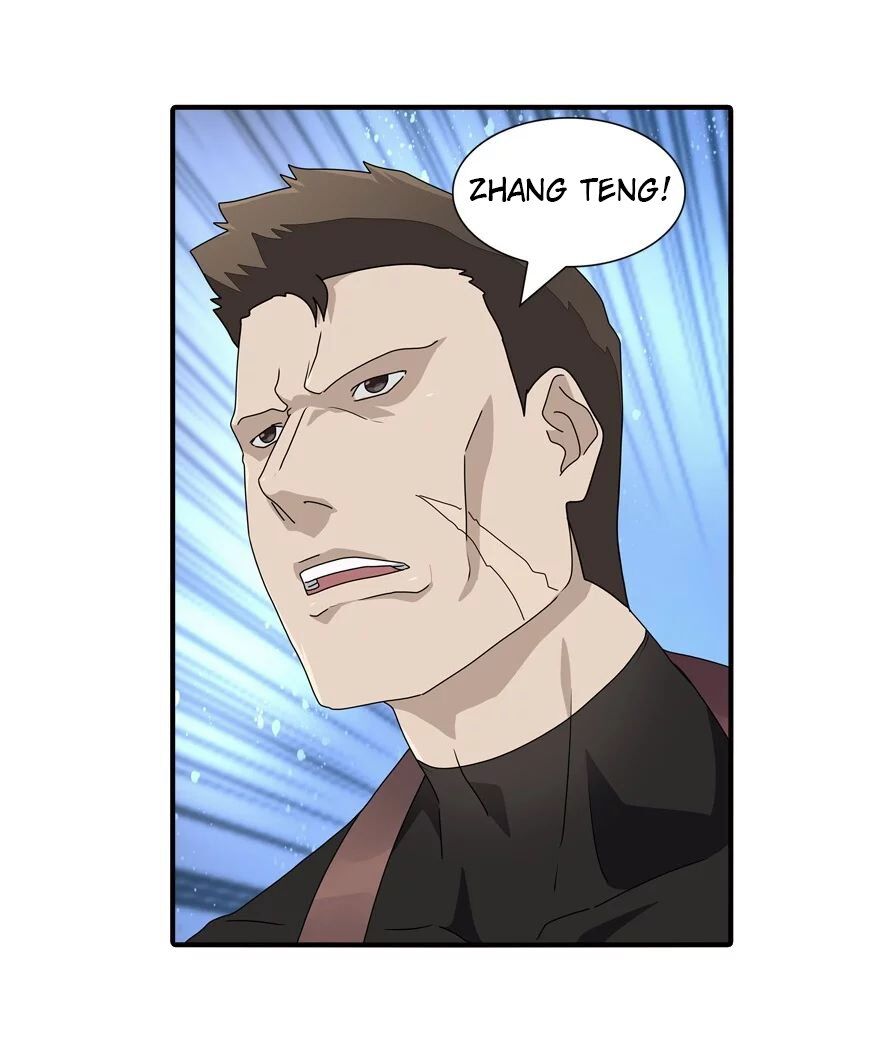 Page 4 of Chapter 131