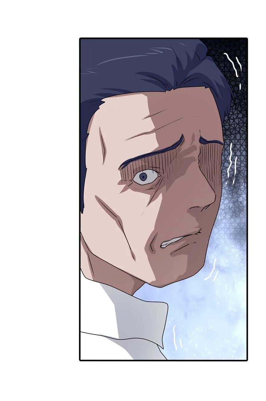 Page 20 of Chapter 131