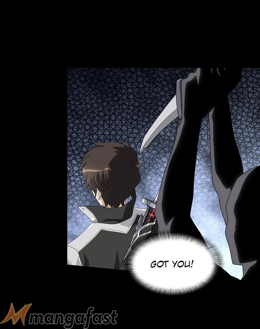 Page 1 of Chapter 132
