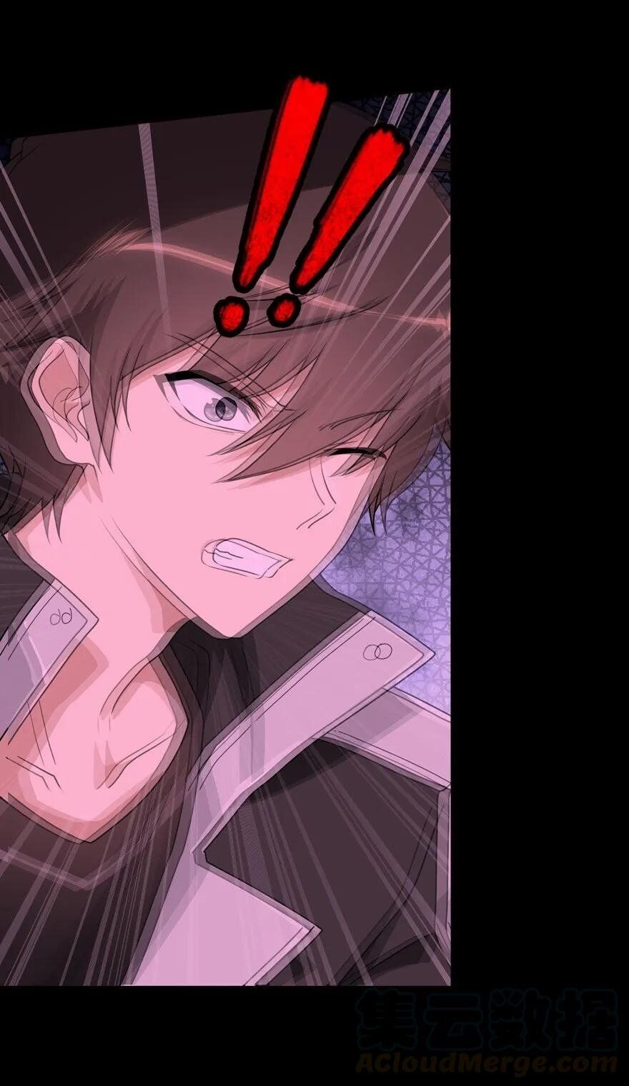 Page 10 of Chapter 132