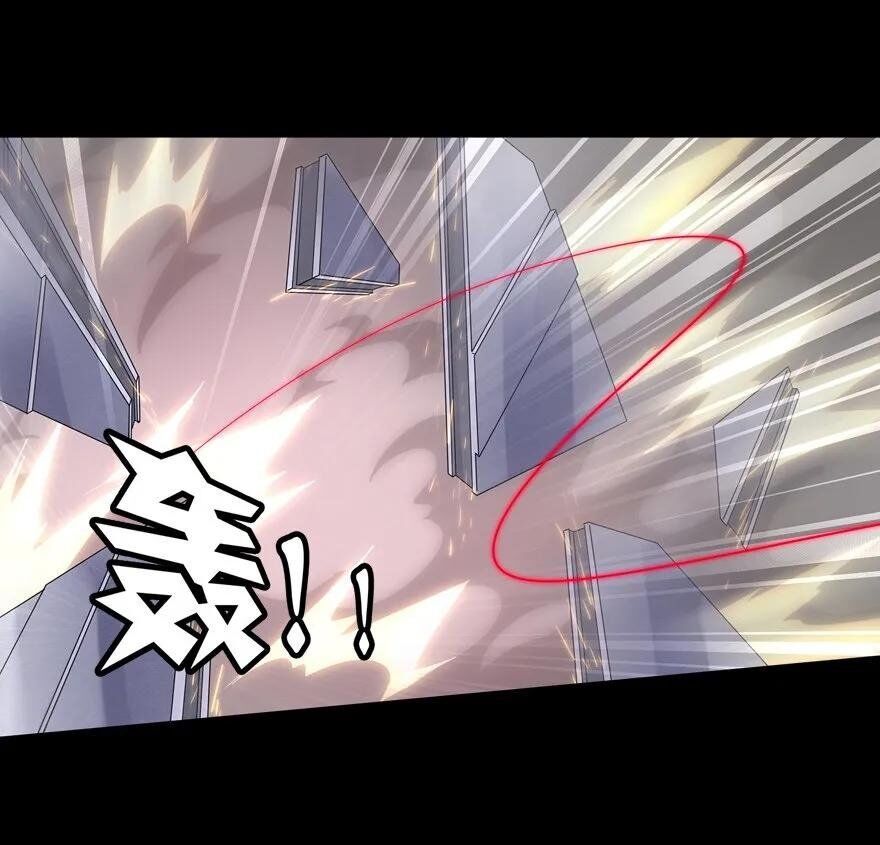 Page 34 of Chapter 132
