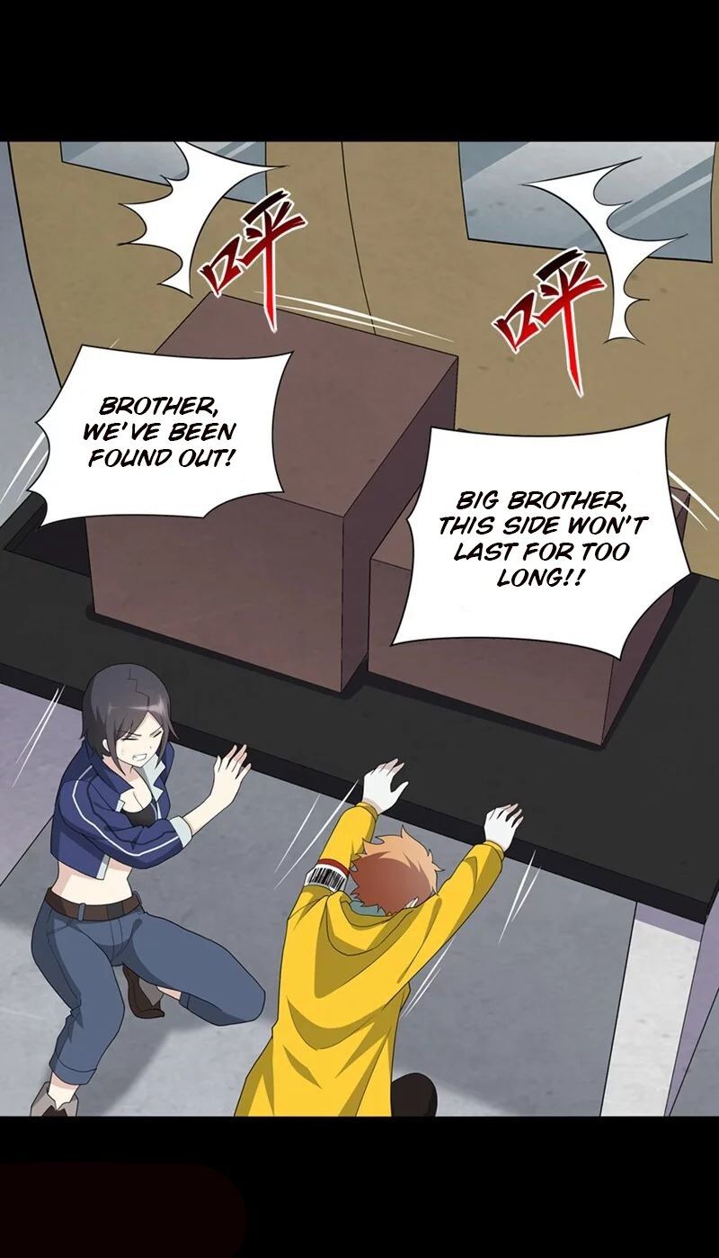 Page 27 of Chapter 133